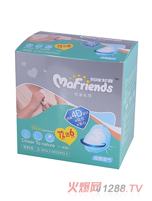 ����֪��������| 72+6Ƭ