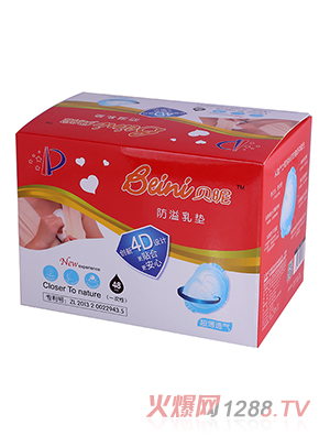 ؐ��4D������|48Ƭ