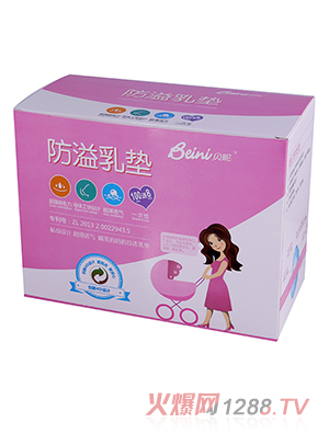 ؐ�Ƿ�����|���� 100+8Ƭ