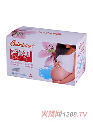 ؐ�Ǯa(ch��n)���ڮa(ch��n)�D�l(w��i)���� S12Ƭ