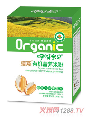 ��ѽ��ؐ�����ЙC(j��)�I(y��ng)�B(y��ng)�׷ۺ��}���O���䷽