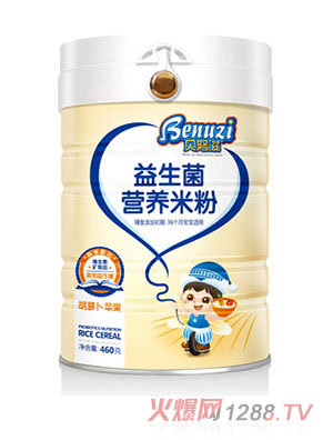 ؐŬ���������׷ۺ��}���O(p��ng)���䷽