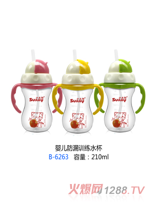 С̫ꖋ냺��©Ӗ(x��n)��ˮ��B-6263 210ml