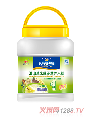 ؐ�ø���ɽ޲��ɏ���׷�900��