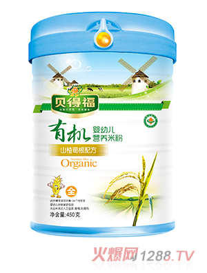 ؐ�ø��ЙC(j��)�׷�ɽ髸���䷽ �b