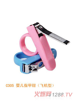 �H��yingeָ���Q