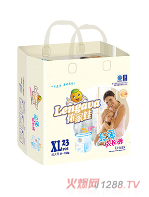 �z���޳������L(zh��ng)ѝXL23