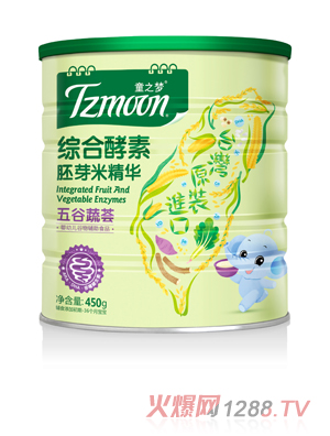 ֮ͯ���C�Ͻ����׾��A-������C