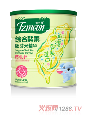 ֮ͯ���C�Ͻ����׾��A-�}�F�\