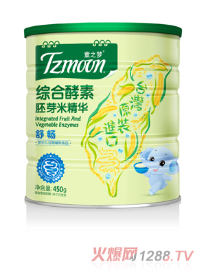 ֮ͯ���C�Ͻ����׾��A-�敳