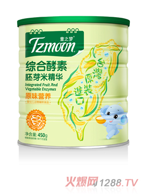 ֮ͯ���C�Ͻ����׾��A-ԭζ�I�B(y��ng)