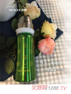 ��¹����ˮ��