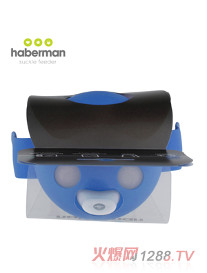 哈伯曼藍(lán)色小鳥(niǎo)杯 細(xì)節(jié)圖