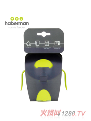 哈伯曼綠色小鳥(niǎo)杯 包裝