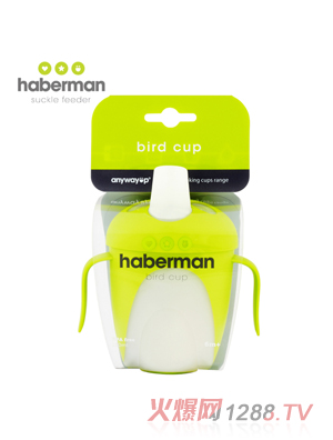 哈伯曼綠色小鳥(niǎo)杯 包裝背部