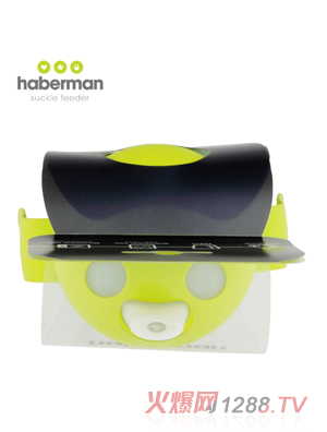 哈伯曼綠色小鳥(niǎo)杯 頭部細(xì)節(jié)