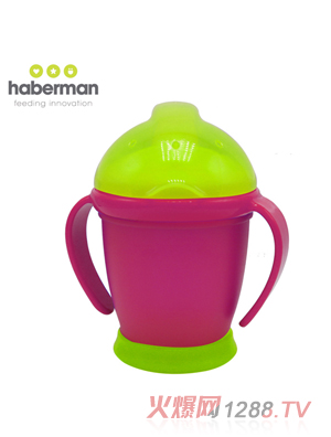 哈伯曼水杯 冒險者紅色