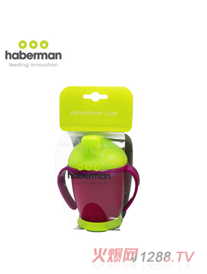 哈伯曼水杯 冒險者紅色帶包裝