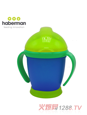 哈伯曼水杯 冒險者藍(lán)色