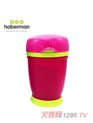 哈伯曼水杯 大360 玫紅