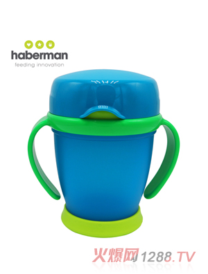 哈伯曼水杯 藍(lán)色