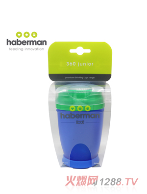 哈伯曼水杯 藍(lán)色帶包裝