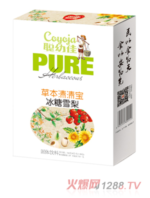 �׼Ѳݱ����匚-����ѩ��