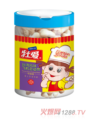 ĵ���_���L(f��ng)ζ�w�C(j��)���ӆT-ţ��ζ