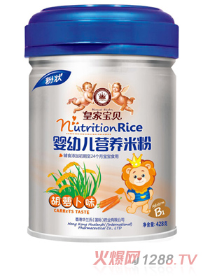 �ʼҌ�ؐ���׃��I�B(y��ng)�׷ۺ��}��ζ