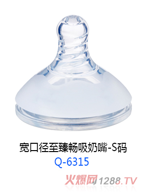 С̫�(y��ng)���ڏ����镳������-S�a