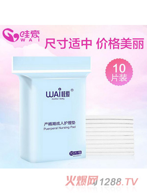 �ې� �a(ch��n)�����o(h��)��|60 90cm