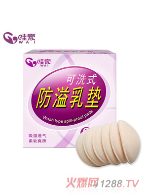 �ې� ����ϴ������|6Ƭ���b