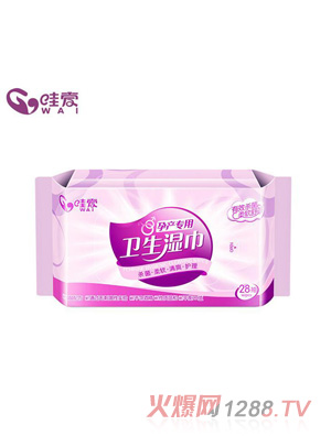 �ې�(��i) �Юa(ch��n)�D��(zhu��n)�Ý��28��