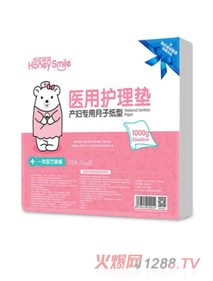 ����ЦЦ�a(ch��n)�D�������Ӽ����t(y��)���o��|