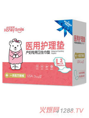 ����ЦЦ�a(ch��n)�D�����l(w��i)�������t(y��)���o��|L