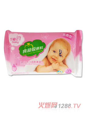 永潤可愛貝貝yinge手口潔膚濕巾（粉）10片