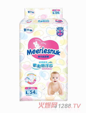 Merriesnuk�W�ϼ���ѝ���L�a54Ƭ