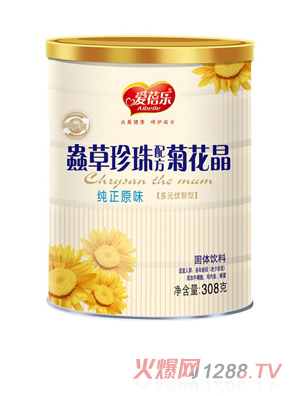 ���혷���o�b�ջ���-����ԭζ