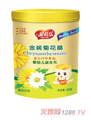 ���혷���b�ջ���-���׃�����Ԫ