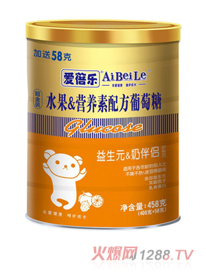 ���혷��458��ˮ��&�I(y��ng)�B(y��ng)���䷽������-����Ԫ