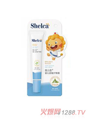 ʩ����yinge�澏�o(h��)���� 20g