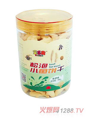 ����ʳ����С�~�