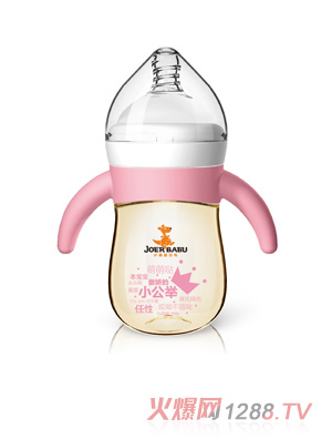 С����Ͳ����z�ֱ���ƿBP-855-01