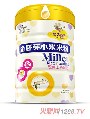 �Wؐ��������ѿС���׷�-����ɽˎ�䷽