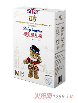 大不列顛泰迪熊大環(huán)腰紙尿褲（盒裝M碼）