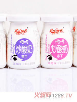 �S÷�h�㳴���̲���-�Ŀ�