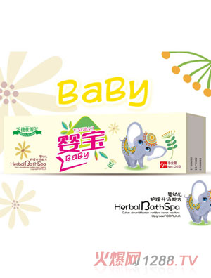 ����Դ�댚