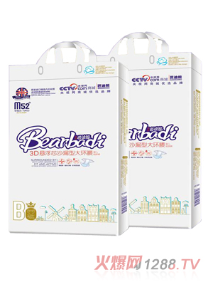 Ӣ��(gu��)�ŵ���yinge����ѝM