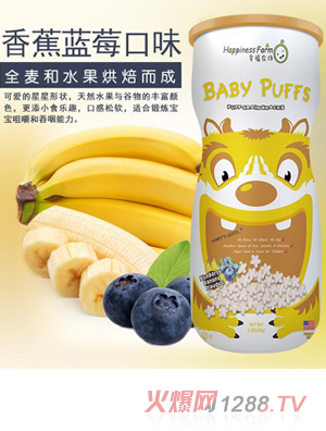 天使幸福農(nóng)場星型泡芙香蕉藍莓口味