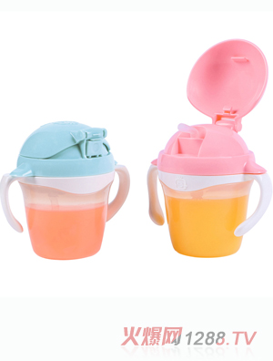 小介嘟KK-14 兒童抑菌雙柄吸管學飲杯